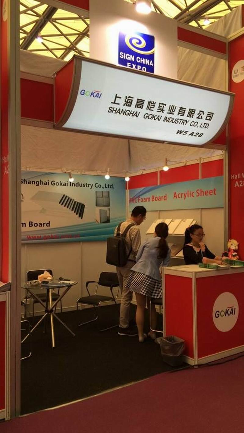 SIGN CHINA 2017 IN ShANGHAI